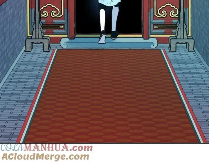 漫画《修罗的恋人》第73话 不可违逆第133张图