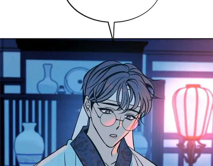漫画《修罗的恋人》第73话 不可违逆第138张图
