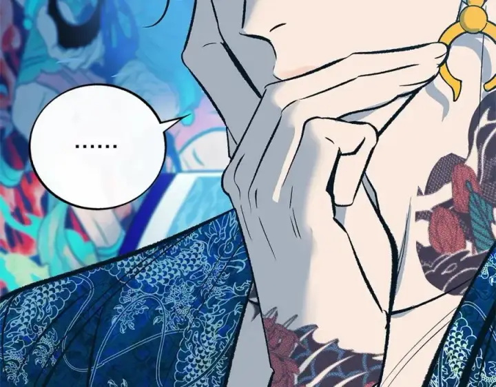 漫画《修罗的恋人》第73话 不可违逆第24张图
