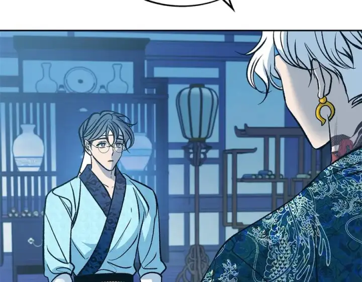 漫画《修罗的恋人》第73话 不可违逆第28张图
