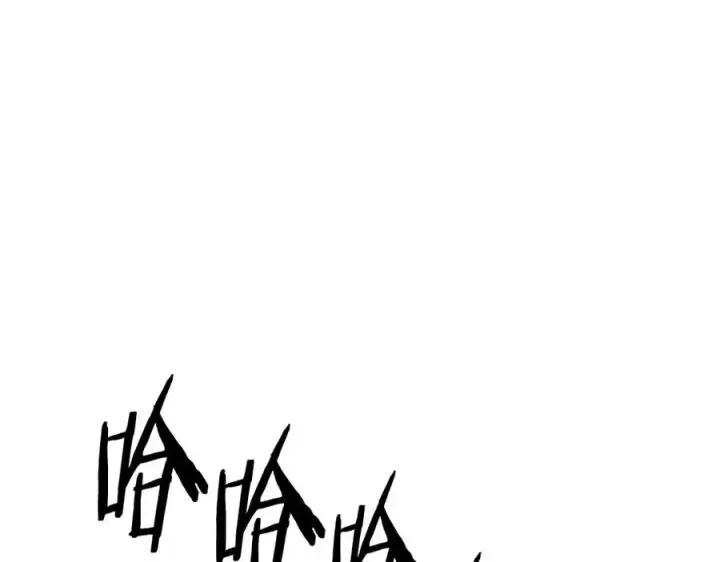 漫画《修罗的恋人》第73话 不可违逆第48张图