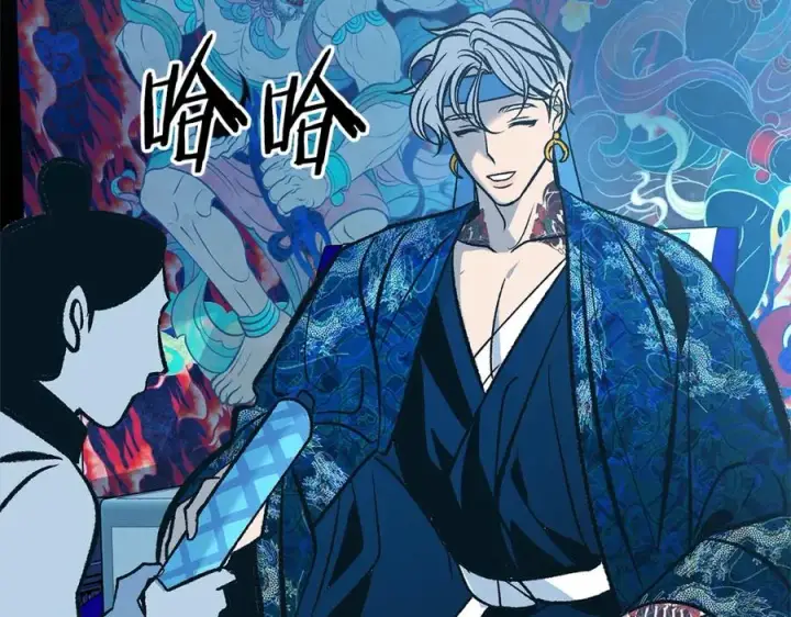 漫画《修罗的恋人》第73话 不可违逆第68张图