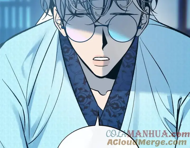 漫画《修罗的恋人》第73话 不可违逆第73张图