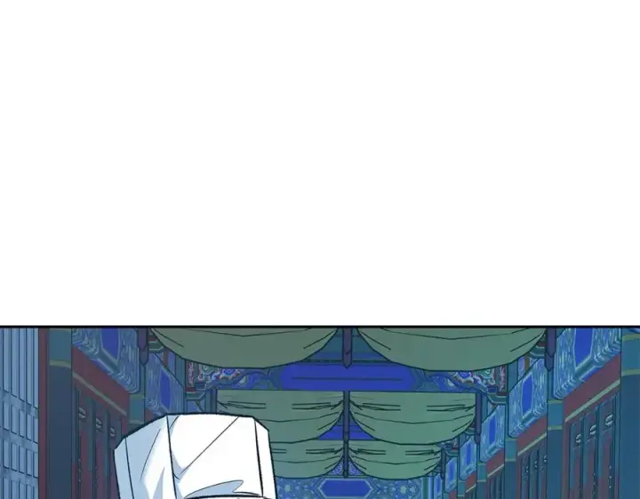漫画《修罗的恋人》第73话 不可违逆第80张图
