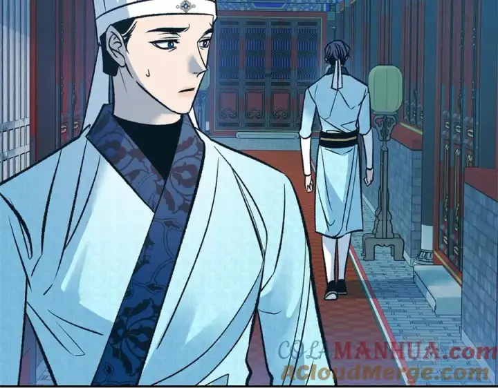 漫画《修罗的恋人》第73话 不可违逆第81张图