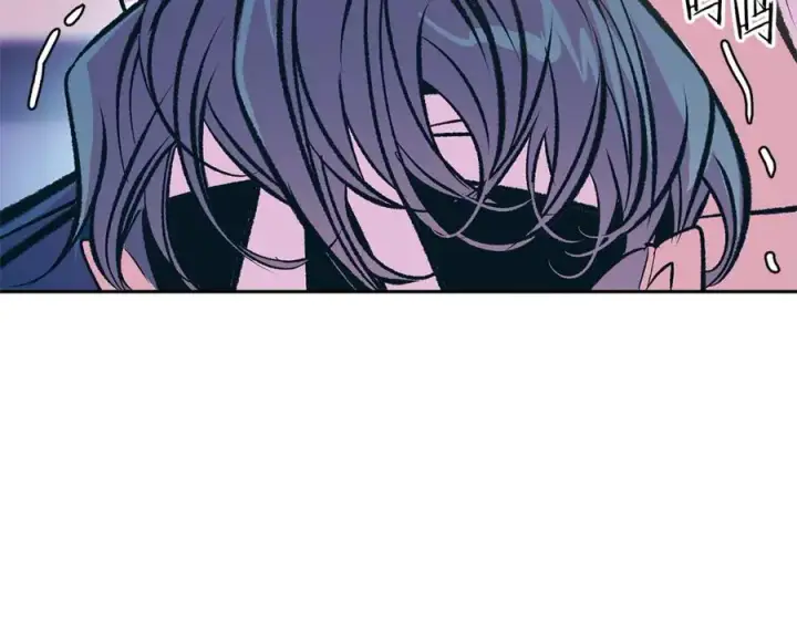 漫画《修罗的恋人》第74话 只能继续的谎言第122张图