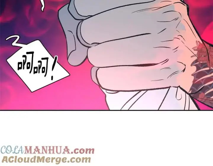 漫画《修罗的恋人》第74话 只能继续的谎言第5张图