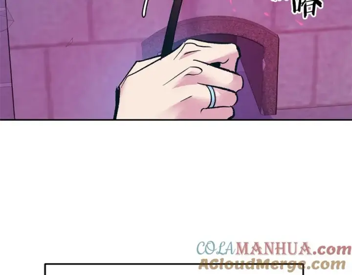 漫画《修罗的恋人》第74话 只能继续的谎言第73张图