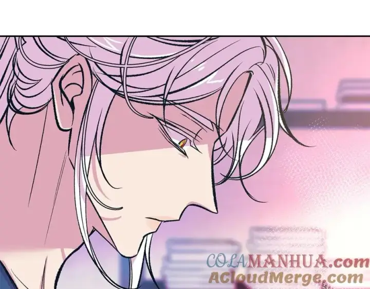 漫画《修罗的恋人》第74话 只能继续的谎言第89张图