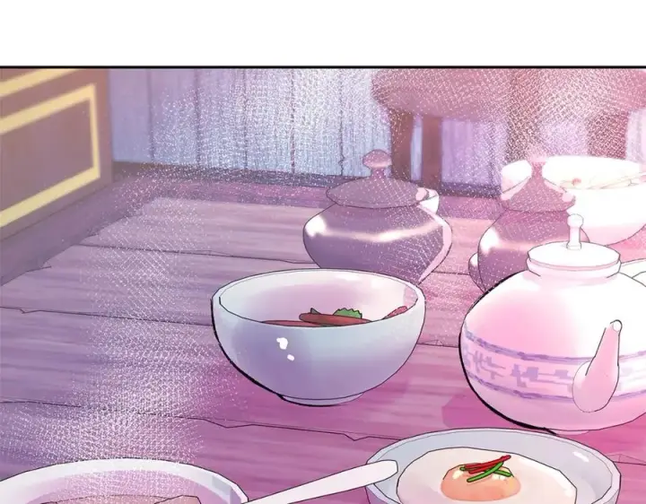漫画《修罗的恋人》第74话 只能继续的谎言第91张图