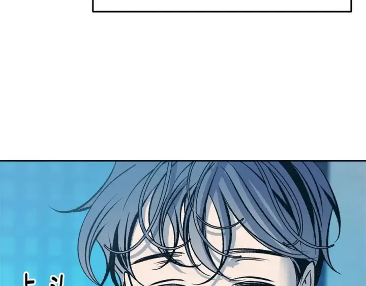 漫画《修罗的恋人》第75话 回归平静第19张图