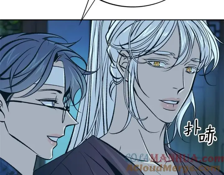 漫画《修罗的恋人》第75话 回归平静第89张图