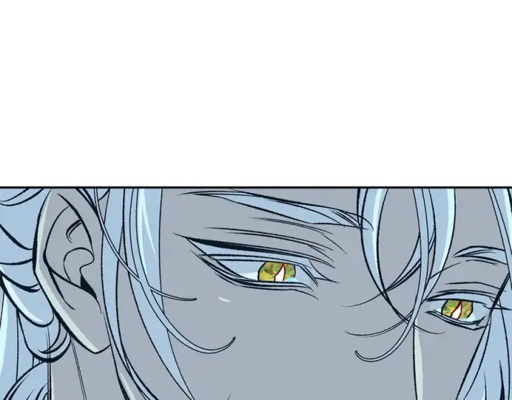 漫画《修罗的恋人》第75话 回归平静第91张图