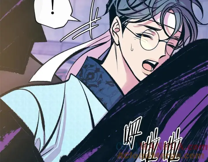 漫画《修罗的恋人》第76话 差点被发现第109张图