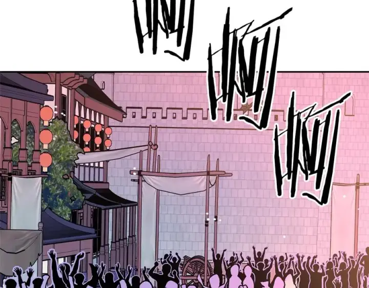 漫画《修罗的恋人》第76话 差点被发现第115张图
