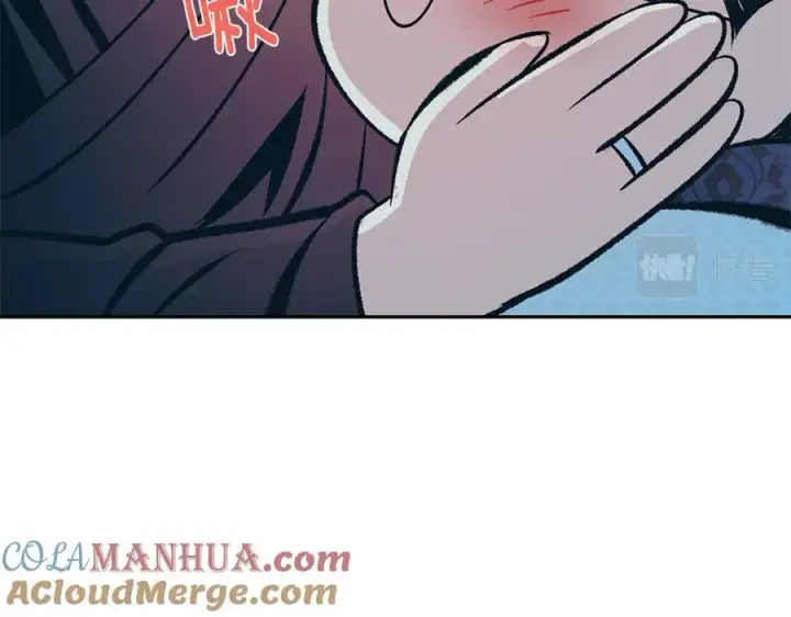 漫画《修罗的恋人》第76话 差点被发现第29张图