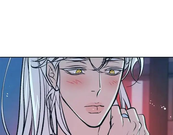 漫画《修罗的恋人》第76话 差点被发现第56张图