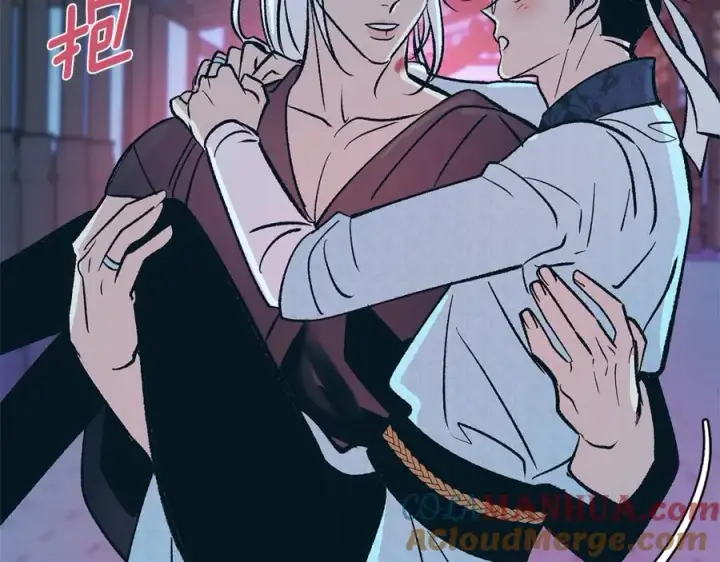 漫画《修罗的恋人》第76话 差点被发现第73张图