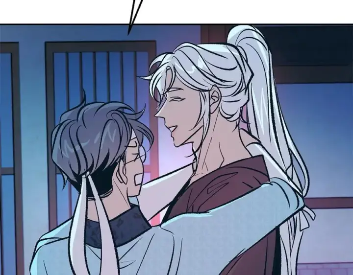 漫画《修罗的恋人》第76话 差点被发现第76张图