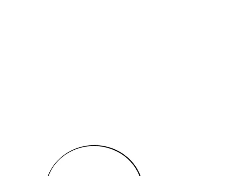 漫画《修罗的恋人》第76话 差点被发现第99张图