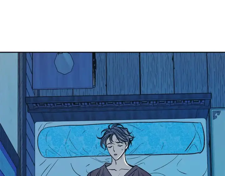 漫画《修罗的恋人》第77话 太子登基第131张图