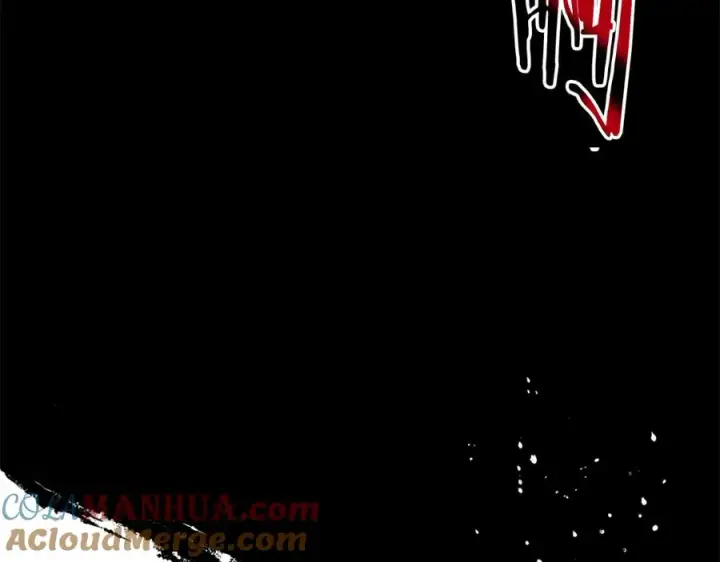 漫画《修罗的恋人》第77话 太子登基第161张图