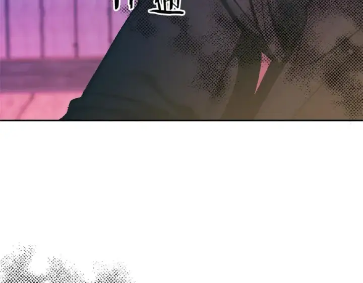漫画《修罗的恋人》第77话 太子登基第18张图
