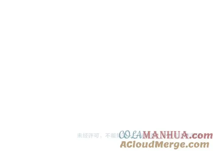 漫画《修罗的恋人》第77话 太子登基第197张图