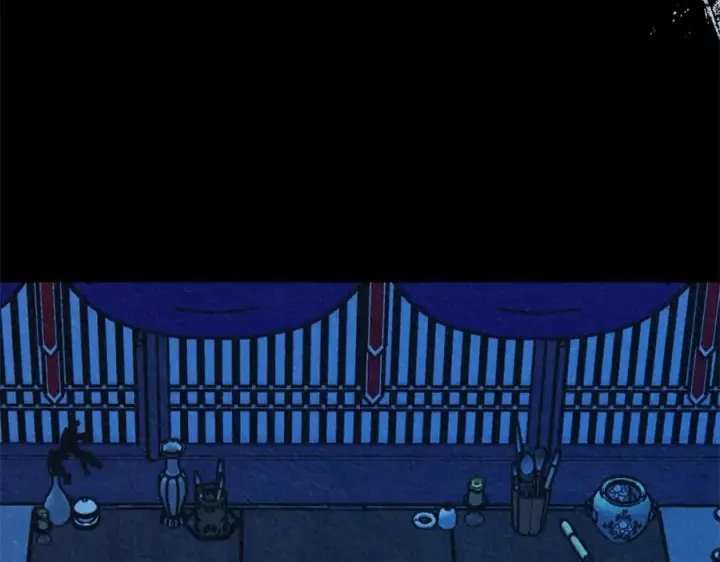 漫画《修罗的恋人》第77话 太子登基第27张图
