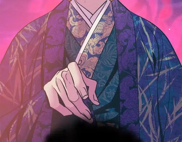 漫画《修罗的恋人》第77话 太子登基第52张图