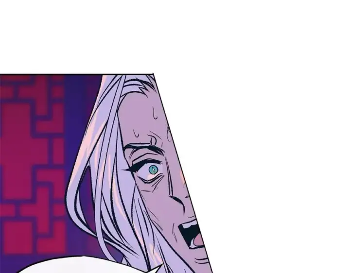 漫画《修罗的恋人》第77话 太子登基第84张图