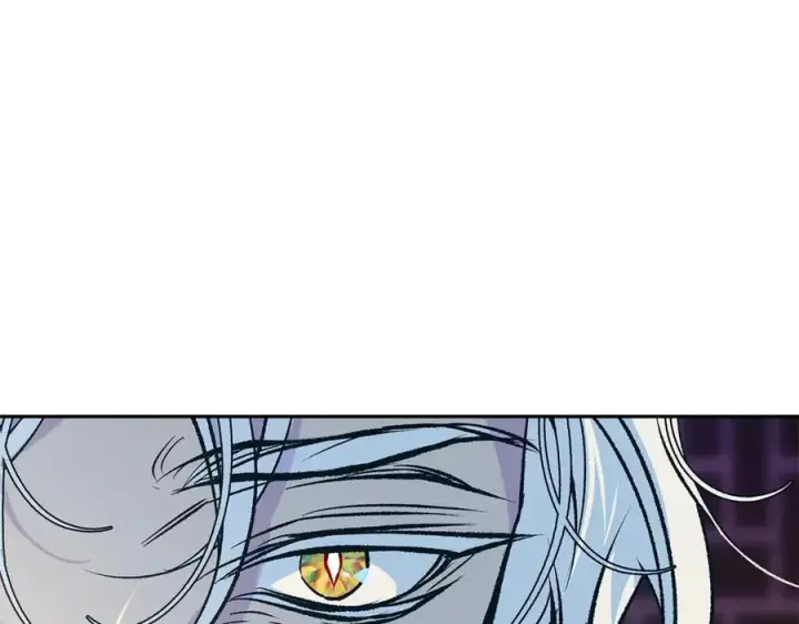 漫画《修罗的恋人》第78话 危险信号第103张图