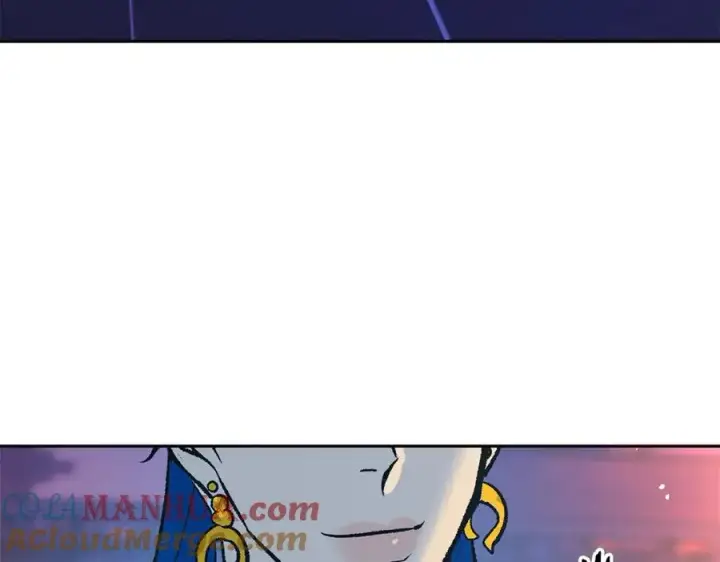 漫画《修罗的恋人》第78话 危险信号第113张图