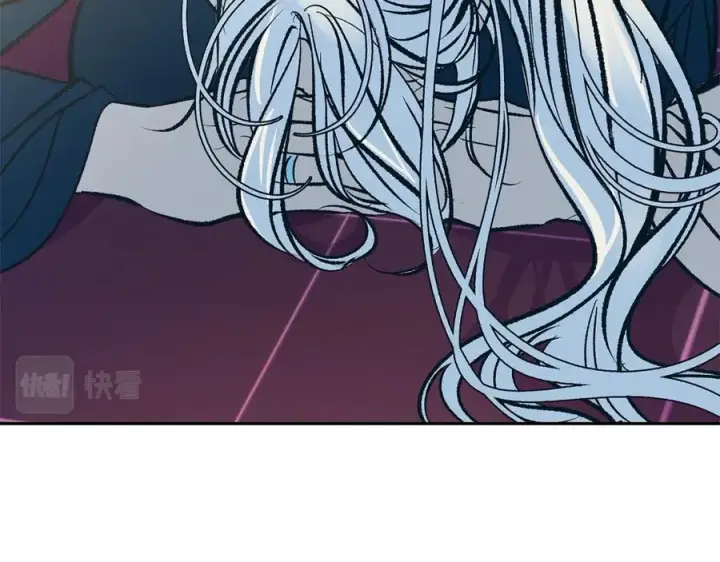 漫画《修罗的恋人》第78话 危险信号第123张图