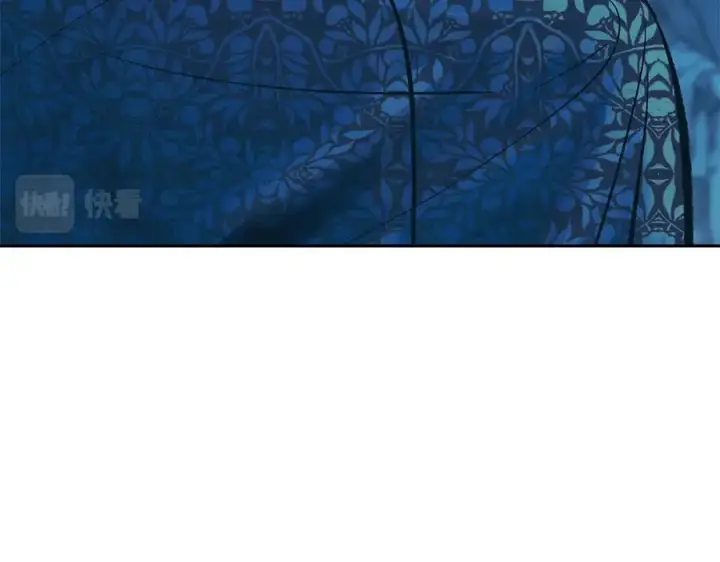漫画《修罗的恋人》第78话 危险信号第143张图