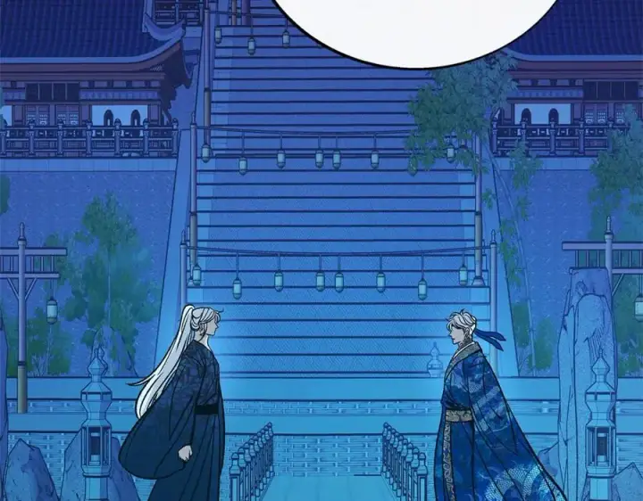 漫画《修罗的恋人》第78话 危险信号第155张图