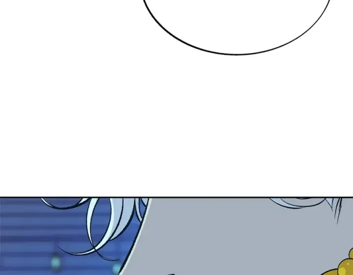 漫画《修罗的恋人》第78话 危险信号第163张图