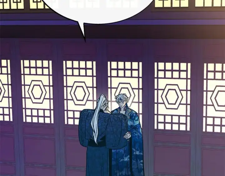 漫画《修罗的恋人》第78话 危险信号第70张图