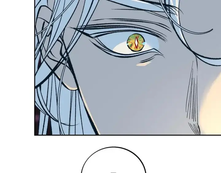 漫画《修罗的恋人》第78话 危险信号第99张图