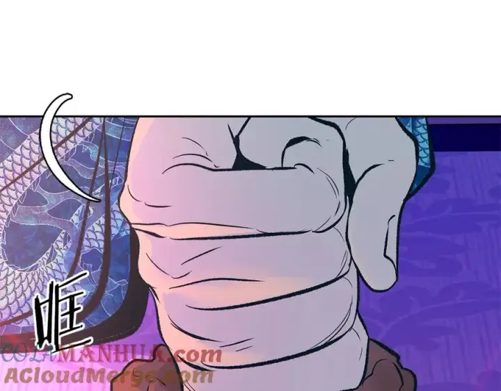 漫画《修罗的恋人》第79话 违抗圣旨第117张图