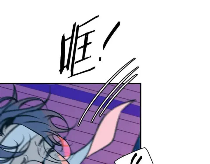 漫画《修罗的恋人》第79话 违抗圣旨第144张图