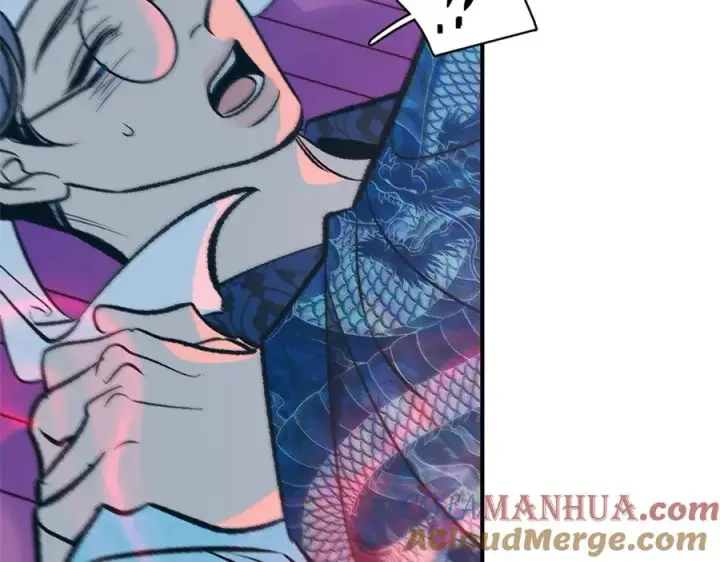 漫画《修罗的恋人》第79话 违抗圣旨第145张图