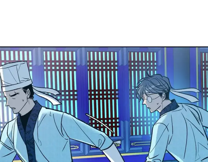 漫画《修罗的恋人》第79话 违抗圣旨第176张图