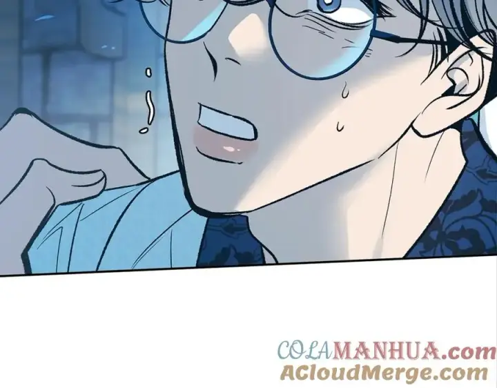 漫画《修罗的恋人》第79话 违抗圣旨第193张图