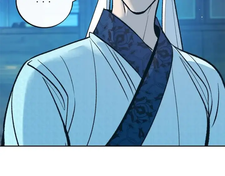 漫画《修罗的恋人》第79话 违抗圣旨第46张图