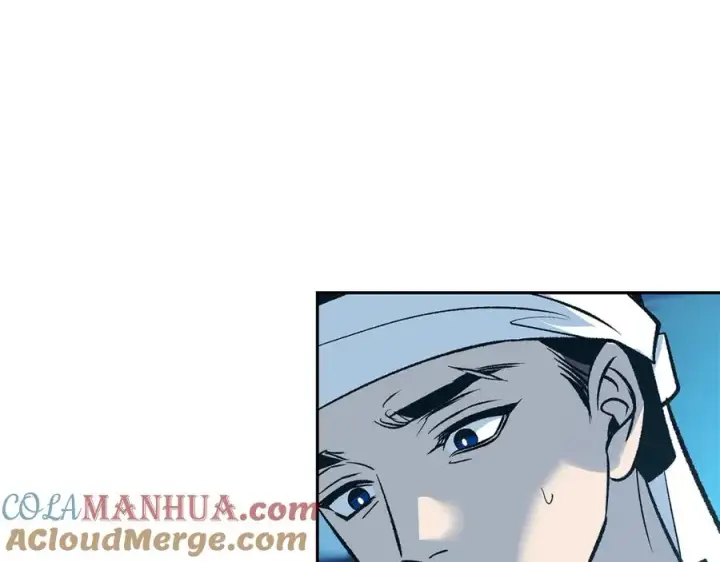 漫画《修罗的恋人》第79话 违抗圣旨第69张图