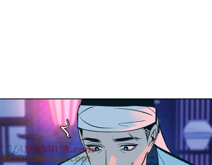 漫画《修罗的恋人》第79话 违抗圣旨第97张图