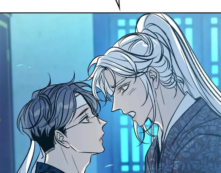 漫画《修罗的恋人》第80话 找回记忆第10张图
