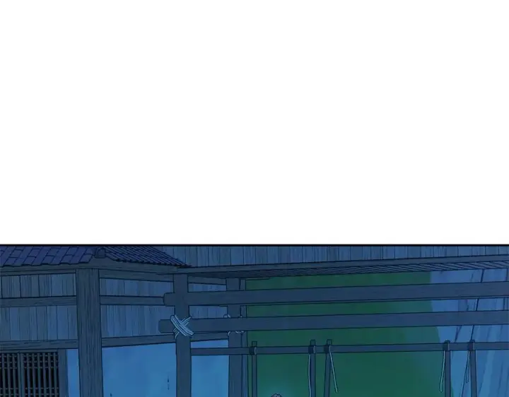 漫画《修罗的恋人》第80话 找回记忆第119张图