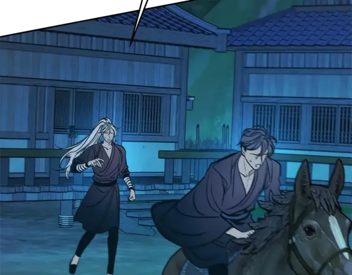 漫画《修罗的恋人》第80话 找回记忆第122张图